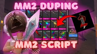 MM2 GODLY DUPING SCRIPT❗ FREE SCRIPT 2024🟢  ❗PASTEBIN ❗ [upl. by Une137]