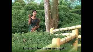 Anuthinamum Puthiya Kirubai  Vol 1  Appavum Neenga Than [upl. by Colin]