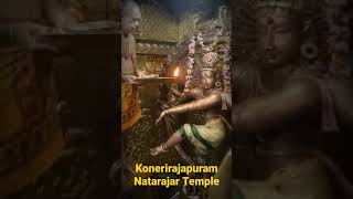 Konerirajapuram Big Natarajar Temple near Kumbakonam I Thirunallam Uma Maheswarar Temple [upl. by Emelda]