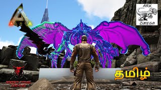 ARK OMEGALARGEST MOD PROTECTOR AND DESTROYER BOSS FIGHT [upl. by Laud220]