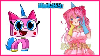 Unikitty Characters If They Were Humans 👉WANAPlus [upl. by Zeta652]