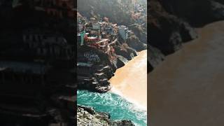 Devprayag Sangam  Alaknanda Bhagirathi Sangam  Ganga shorts devprayag devprayagsangam ganga [upl. by Sukramaj]