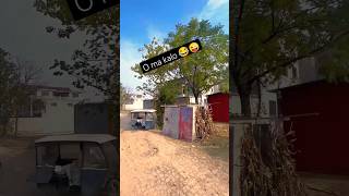 O ma kalo moment 5 🤣  caught on camera funny moment shorts [upl. by Fates]