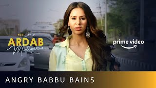 Dont mess with Babbu Bains  Ardab Mutiyaran  Sonam Bajwa  Amazon Prime Video [upl. by Alicul]