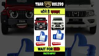 Bolero vs Thar bolero thar tharvsbolero bolerocampercamper bolerocar [upl. by Tennaj]