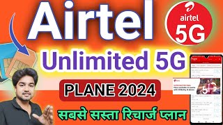 Airtel unlimited data plan 5G  Airtel 5G unlimited data plan 5G Price airtel 5g data recharg [upl. by Handal]