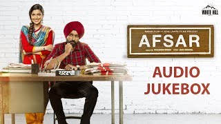 Afsar Audio Jukebox Tarsem Jassar  Nimrat Khaira [upl. by Hawthorn]