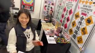 Live at Spiel 2024 Hall 4 Walkthrough [upl. by Latimore]