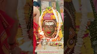 राज संध्याकाल आरती दर्शन 05112024 मंगलवार महाकाल मंदिर उज्जैन Shri Mahakaleshwar Ujjain [upl. by Yrehc]