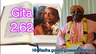 Gita 262 [upl. by Nirb259]