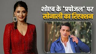 Watch Sonali Bendres fabulous comeback to Shoaib Akhtars kidnap kar loonga statement 🌟 [upl. by Primaveras]