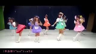 mogyutto love de sekkin chu Dance cover Mirrored FULL [upl. by Niatsirt647]