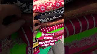 Shop no 405 Mangolpuri katran market Delhi [upl. by Goldina]