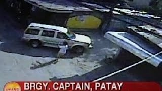 UB Brgy Captain patay matapos pagbabarilin sa Caloocan [upl. by Adine]