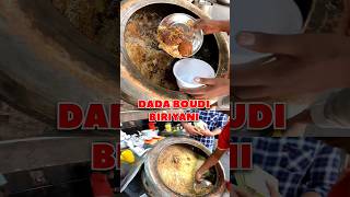 ଆଜି ଖାଇଲି ଦାମୀ ବିରିୟାନୀ🤑 Dada Boudi Mutton 🤤 Kolkata shorts ytshorts kolkata mutton food [upl. by Eelarak]