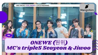 ENG SUB IDOL RADIO Ep56 tripleS Seoyeon amp Jiwoo ONEWE  240909 [upl. by Ressay]