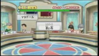 Minna ga Shuyaku no NHK Kouhaku Quiz Kassen JPN Commercial [upl. by Etirugram541]