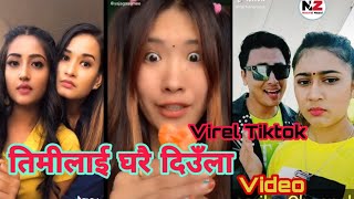 Timilai Gharai Diula l Virel Tiktok Video l Samrat Chaulagain l Rachana Rimal l Naturel Nepal [upl. by Anuat659]