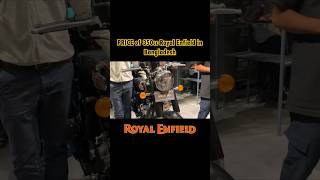 PRICE of 350cc Royal Enfield in Bangladesh [upl. by Tolman]