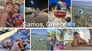 📍Samos Greece 🇬🇷 [upl. by Zohar]