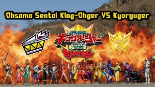 Tommy Talks About Ohsama Sentai KingOhger VS Kyoryuger Movie Review THE LAST BRAVEST BATTLE [upl. by Tomkins]