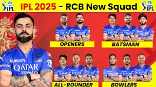 Rcb Squad 2025  Rcb Team 2025 Players List  IPL 2025 Rcb Team [upl. by Ellac945]