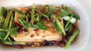 Soft Tofu With Soy Sauce Recipes เต้าหู้นิ่มราดเต้าเจี้ยว เต่ากัวล่ำซีอิ้ว [upl. by Buford]