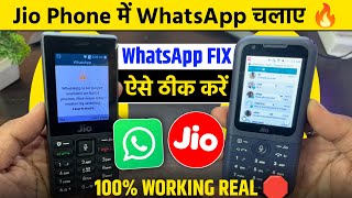 Jio Phone में WhatsApp ऐसे चलाए  WhatsApp Error Solve  Use WhatsApp In Jio Phone  100 Working [upl. by Laniger778]