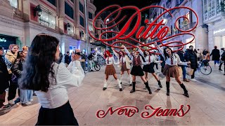 KPOP IN PUBLIC  ONE TAKE NewJeans 뉴진스 Ditto  Dance Cover by HYDRUS [upl. by Thorlie296]