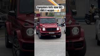 Bangalore Gets new Mercedes Benz AMG G63 Wagon ☠️🔥mercedesbenz amg gwagon g63 shorts viral [upl. by Atirehs]