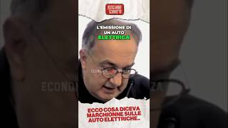 COSA DICEVA MARCHIONNE SULL autoelettrica  shorts auto automobile autoelettriche [upl. by Australia]