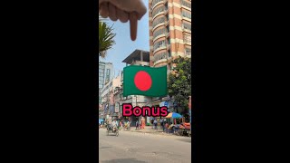 2024  Bangladesch  Bonus  Hotel in Dhaka [upl. by Thurston]