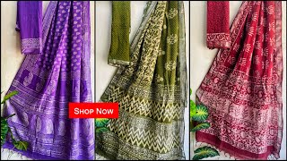 Soft Linen Cotton Sarees  Linen Saree Wholesale Price shopnow [upl. by Arat838]