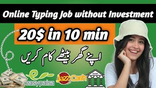 Earn 20 Daily By Online Transcription Job  Online Earning in Pakistan  Transcription Jobs [upl. by Lecroy121]