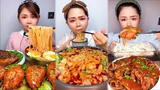 Mukbang  Chinese Traditional Home Dish  Food eaten Chicken thigh Noodles soup Pork  Ayin Food [upl. by Anatnahs]