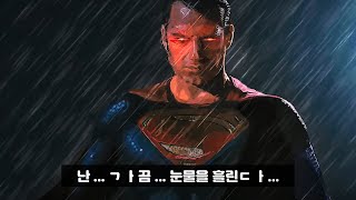 여유되시면 꼭 사세요 SUB [upl. by Vitus]