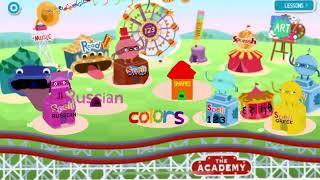 Endless learning academy background moving free to use [upl. by Illak]