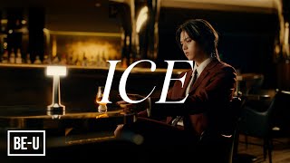 MAZZEL  ICE feat REIKO Music Video [upl. by Adnor]