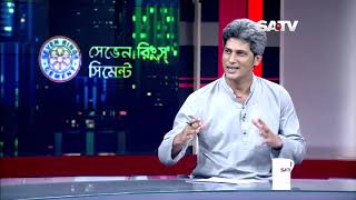 Bangla Talkshow  Late Edition EP 1147  07 April 2019  SATV Talk Show [upl. by Hanah819]