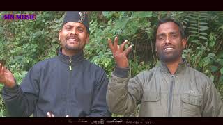 NEW GARHWALI SONG 2024  MERU RAIBAAR  MANMOHAN NATH AND PYARE LAL [upl. by Artima]