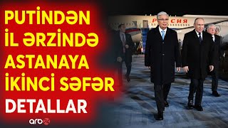 Putindən türk dövlətinə rəsmi səfər Tokayev Rusiya liderini hava limanında qarşıladı  GÖRÜNTÜLƏR [upl. by Alithea829]