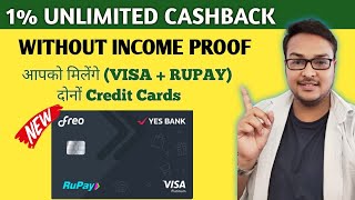 Freo New Credit Card Launched  1 Unlimited Cashback  Without Income Proof  Visa  Rupay Cards [upl. by Leumas]