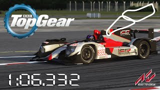 Assetto Corsa  2013 HPD ARX03c  Top Gear Test Track Power Lap Times  106332 [upl. by Lane]