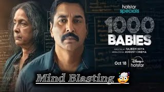 1000 Babies Web Series Full Review  1000 Babies Series Review  Hotstar [upl. by Azirb93]