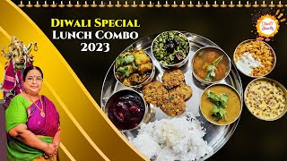 Recipe782 Diwali Special LUNCH COMBO [upl. by Yelhsa795]