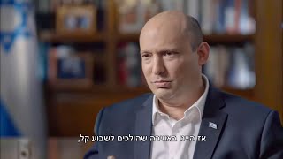 סדרת המילוט המטורפת ביותר בסיירת מטכ״ל [upl. by Eural]