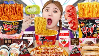 ASMR Eating Emoji MUKBANG Spicy Tteokbokki Convenience Store Food Challenge by HIU 하이유 [upl. by Janella567]