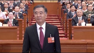 Wang Yang Elected Chairman of Chinas Top Political Advisory Body [upl. by Aisya231]