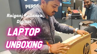 Laptop Unboxing😀 Reliance Digital Raiganj 💥 Visit Now [upl. by Halehs]