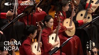 MemoryOpening Concert of the Second Spring of Traditional Chinese Music [upl. by Ythomit]